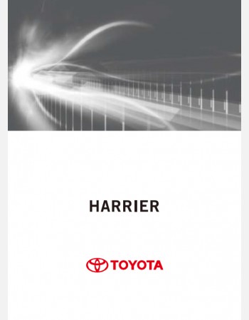 toyota harrier 2017 navigation infotainment system manual